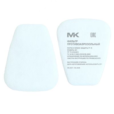 MK 201-5911 Фильтр для маски класс P1 противопыльный / предфильтр для противогазовых фильтров, 2 шт