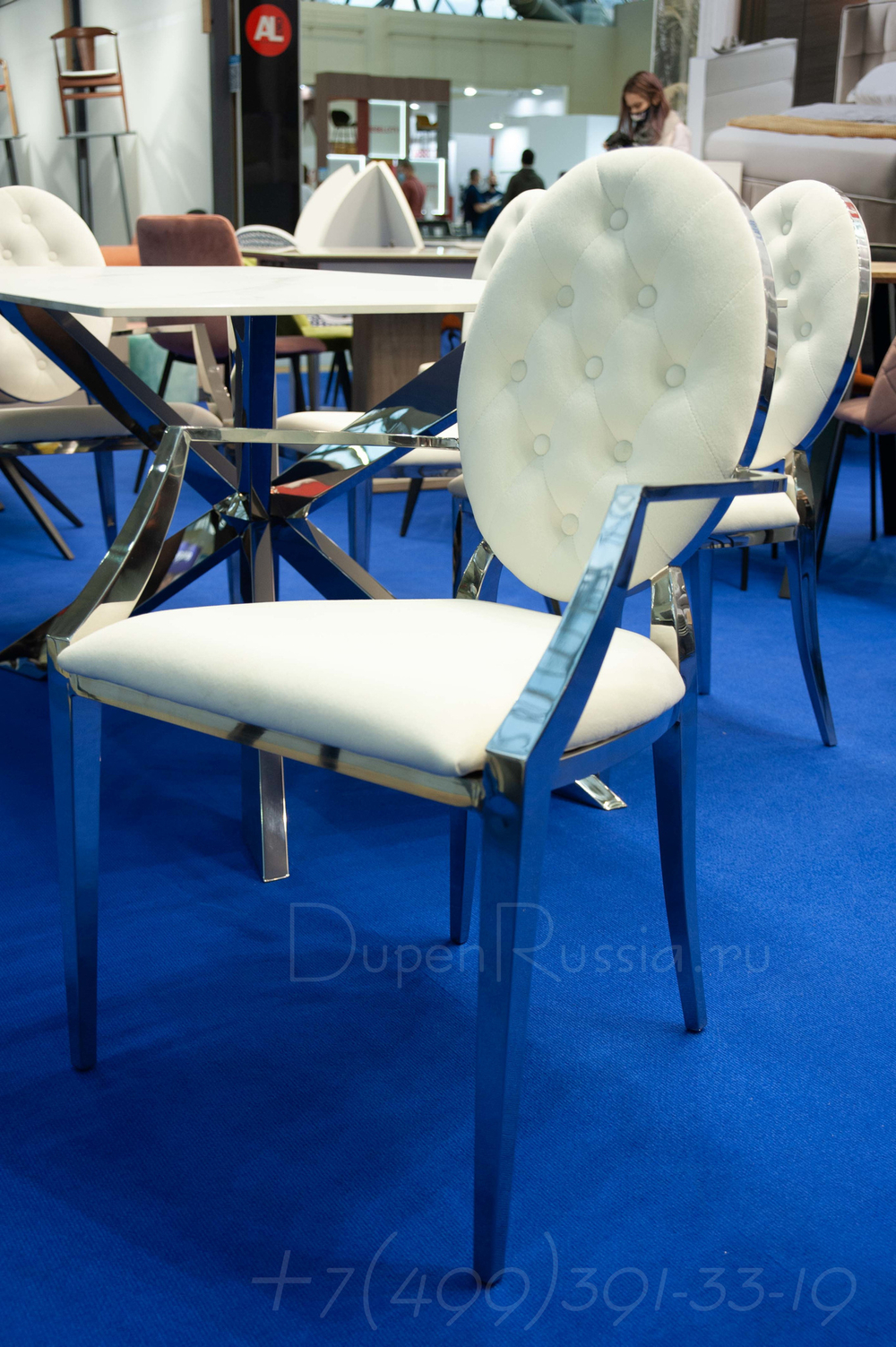 Стул Y110B бежевый бархат