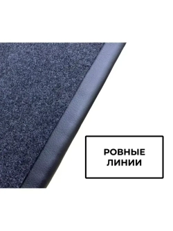 Подлокотник Форд Фьюжн / Форд Фиеста (2001-2012)