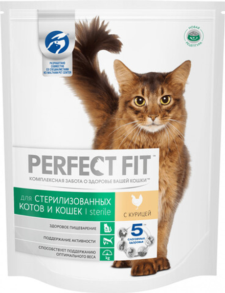 Perfect Fit сухой корм для кошек стер курица, 650г.