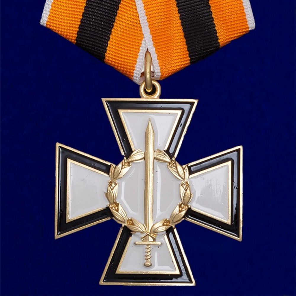 Медаль "За Честь и Верность"