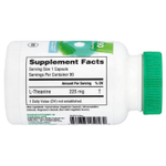 Organika, L-Theanine, 225 mg, 90 Vegetarian Capsules