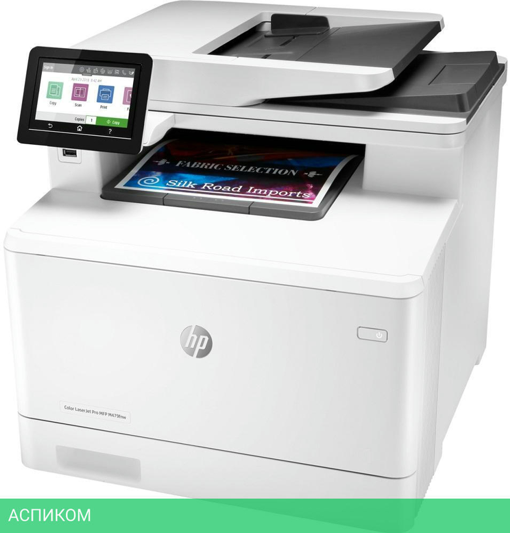 МФУ HP LaserJet Pro M479fnw (W1A78A)