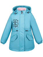 Демисезонная куртка NikaStyle