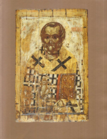 Православная икона России, Украины, Беларуси. К 1020-летию Крещения Руси