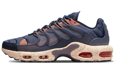 Кроссовки Nike Air Max Terrascape Plus, DN4587-400