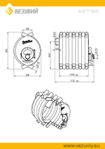 Печь отопительная ВЕЗУВИЙ АОГТ 02 С