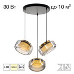 Citilux SIGNATURE CL247012 LED Подвесной светильник