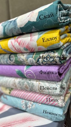 Покрывало ТАЧ Микс 1,5сп