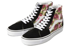 Vans Sk8 Romantic Floral (Женская размерная сетка)