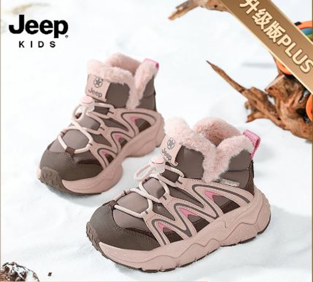 Зимние ботинки JEEP 26-37 размеры, арт. 183