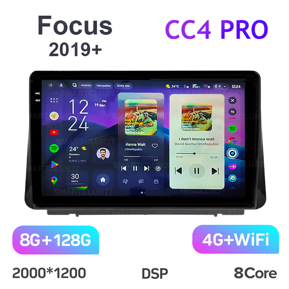 Teyes CC4 Pro 10,2" для Ford Focus 2019+