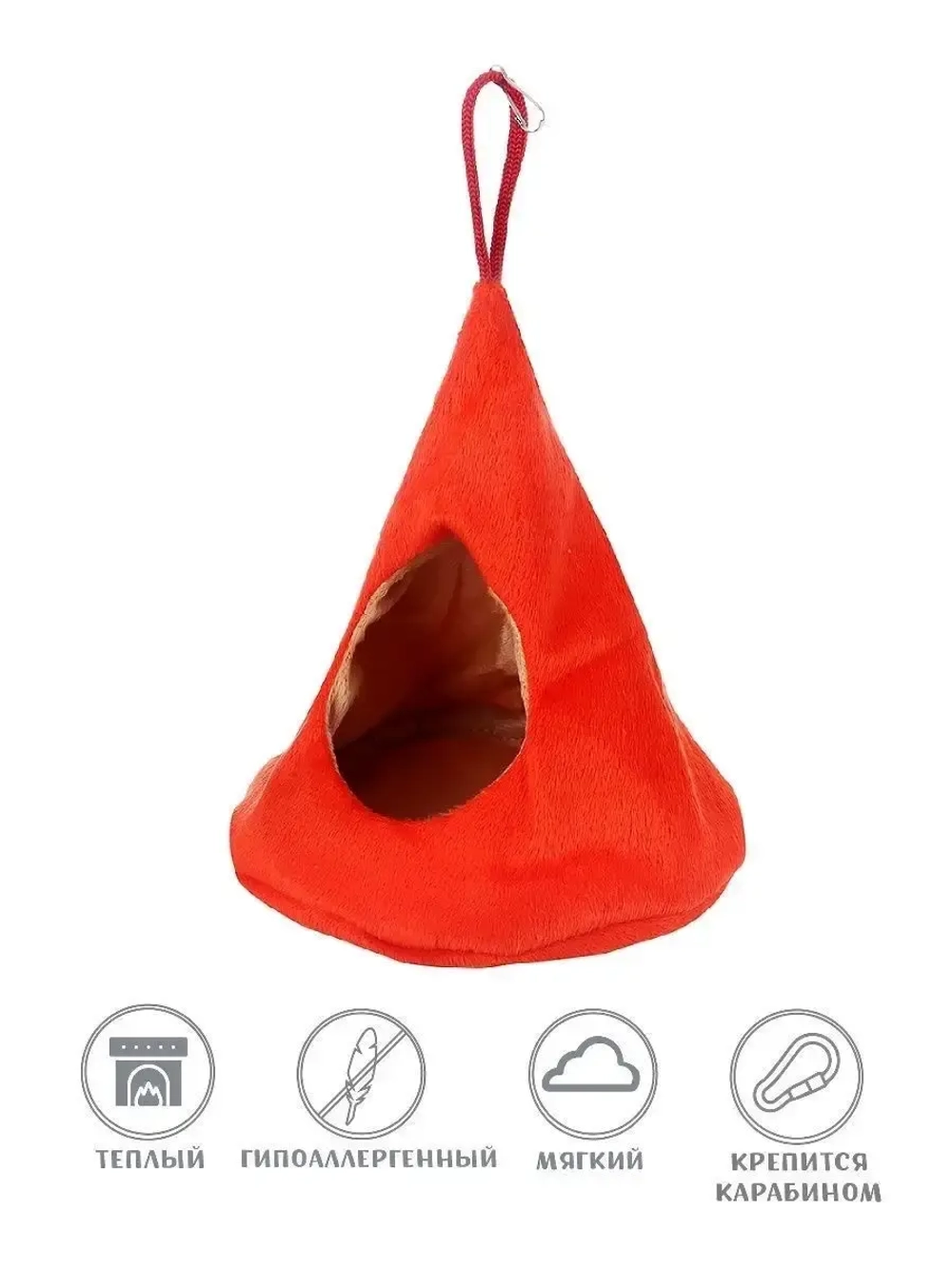 Домик для крысы