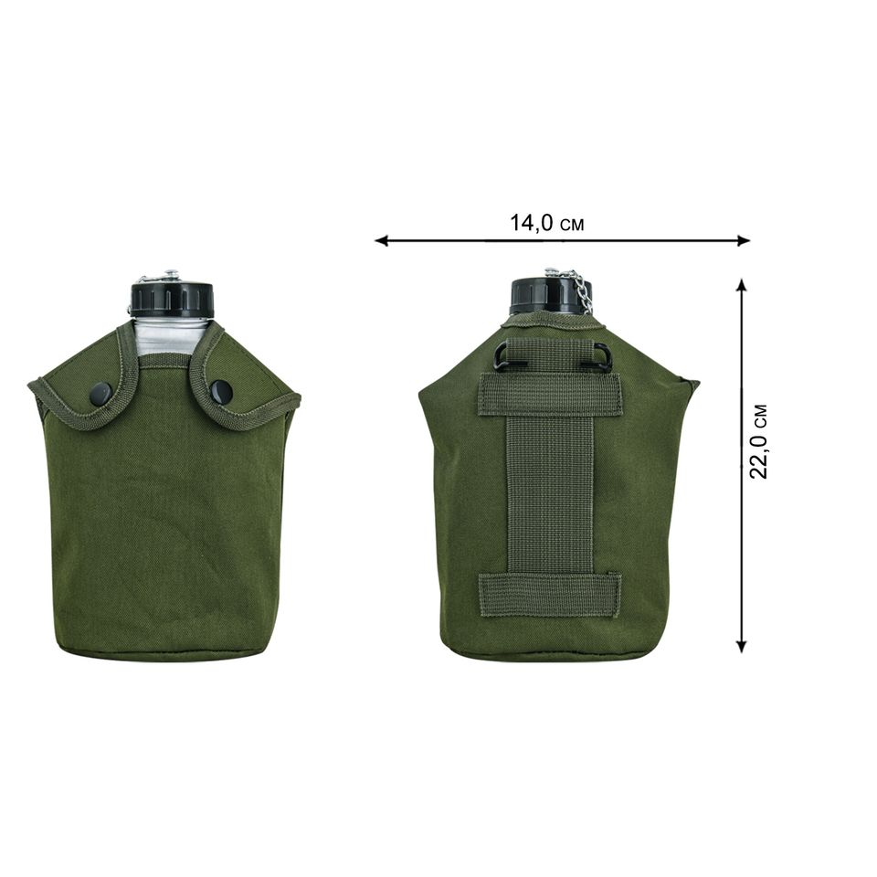 Фляга алюминиевая US 1.3л. с котелком (olive)