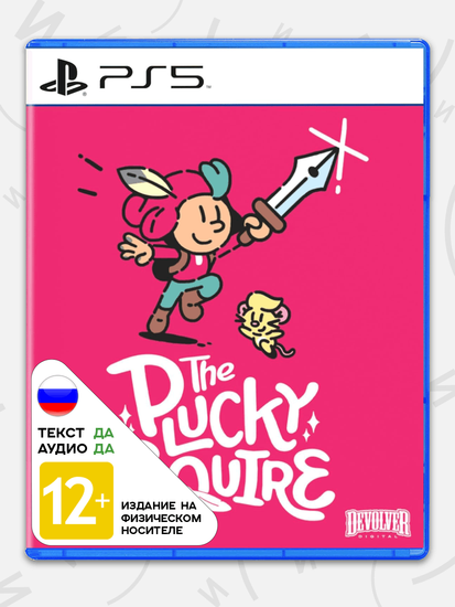 Игра The Plucky Squire [Отважный паж] (PS5, русская версия)
