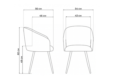 Стул деревянный Woodville Монер темно-серый (glory 20), светлое дерево