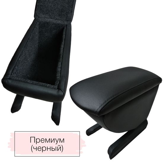 Подлокотник Skoda Fabia [MK1] (1999-2008) из экокожи