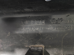 Накладка порога правого Nissan X-Trail 3 (T32) 13-23 Б/У Оригинал 768504CM0B