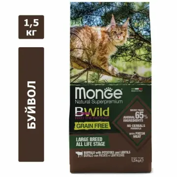 Сухой корм Monge Cat BWild GRAIN FREE для котят и крупных кошек, беззерновой, из мяса буйвола, 1,5 кг