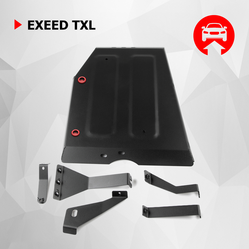 Защита топливного бака АвтоБроня для Exeed TXL I поколение рестайлинг РКПП 4WD 2021-н.в., сталь 1.5 мм, с крепежом, штампованная, 111.00953.1