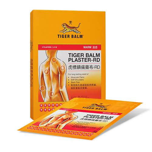 Красный тигровый пластырь 7*10 Tiger Balm MEDICATED PLASTER-RD