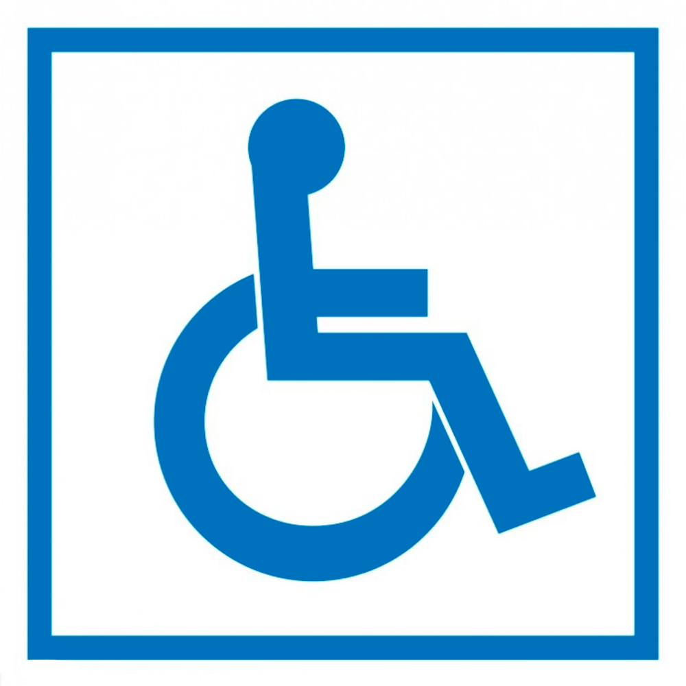 D 04-01 "Доступность для инвалидов в креслах-колясках"