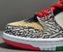 Nike dunk sb low pro qs what the paul. Смотреть фото Nike dunk sb low pro qs what the paul. Смотреть картинку Nike dunk sb low pro qs what the paul. Картинка про Nike dunk sb low pro qs what the paul. Фото Nike dunk sb low pro qs what the paul