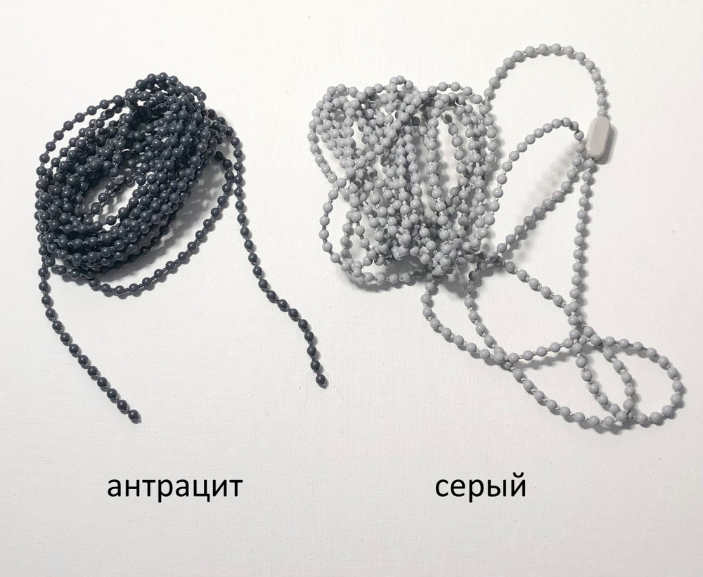 Цепь управления пластиковая Люкс 4.5х6 мм, цвет антрацит