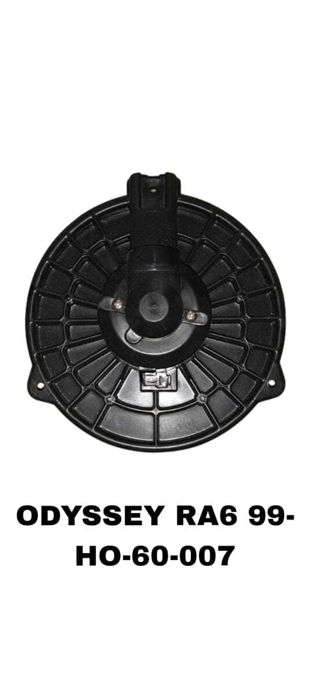 МОТОРЧИК ПЕЧКИ ODYSSEY RA6 99-/RD5