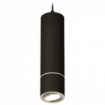 Подвесной светильник Ambrella Light XP XP7402040