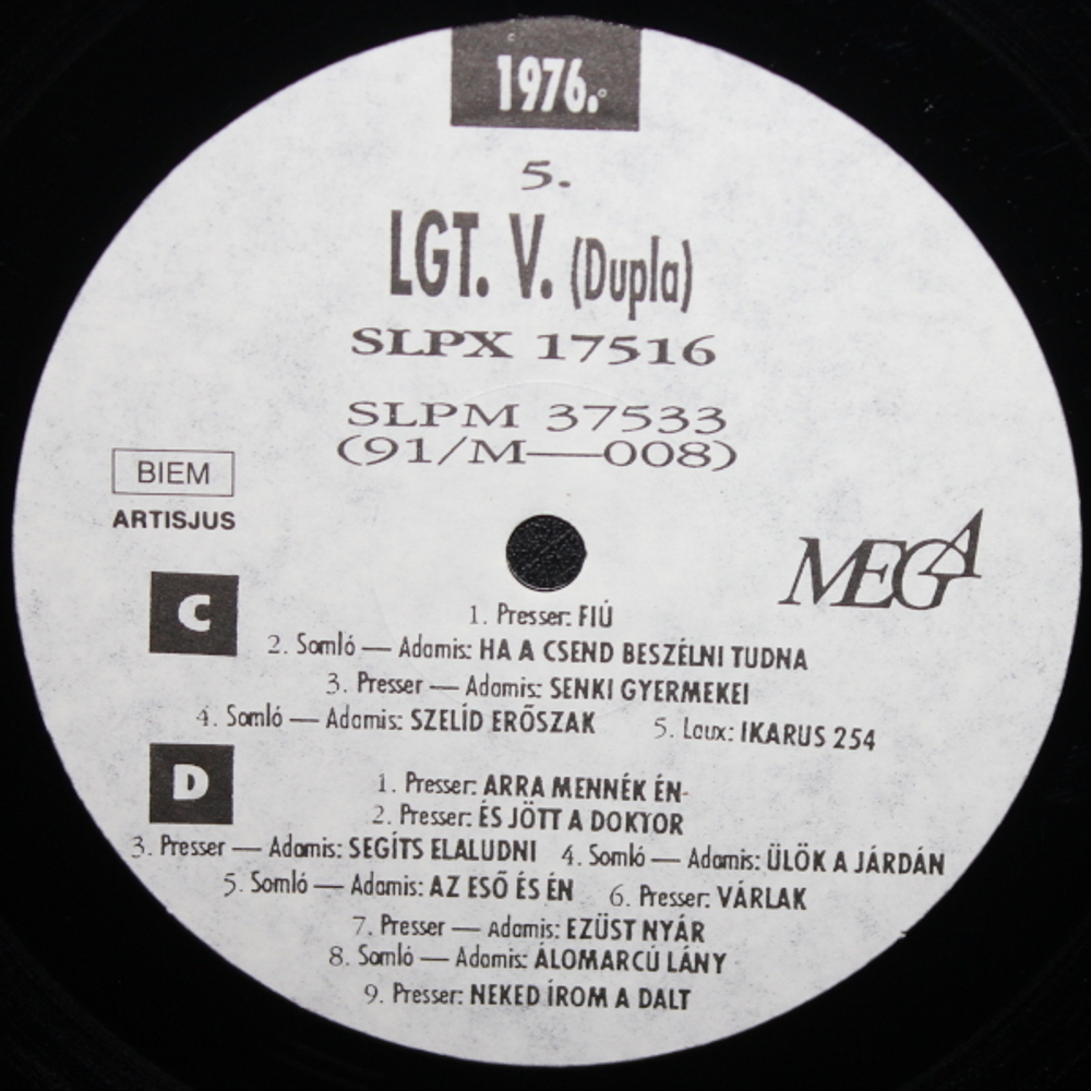 L.G.T. / A Locomotiv GT. Osszes Nagylemeze (12LP)