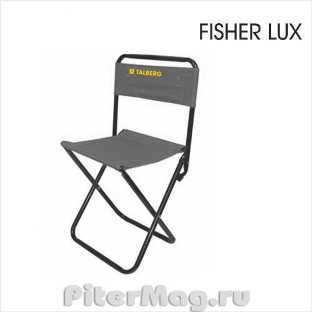Табурет Talberg Fisher Lux