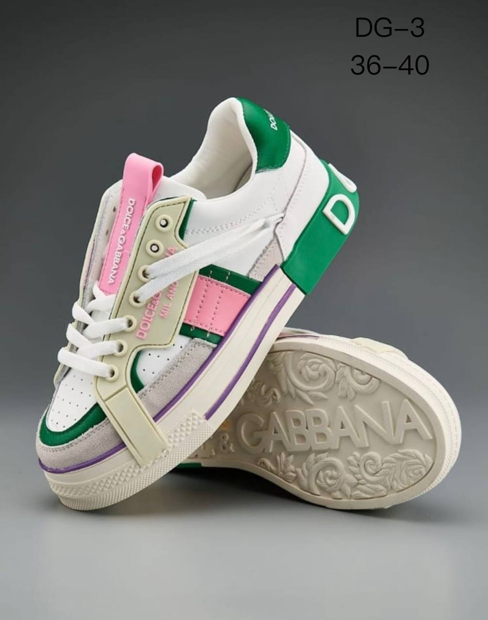 Кроссовки по 8 пар (36-40)р. / DG3