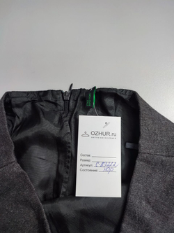 Юбка Benetton для офиса 38 размер