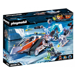 гусеничная машина SPY TEAM 70230
