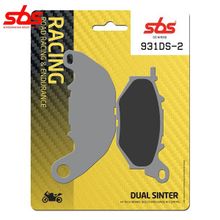 SBS 931DS-2 тормозные колодки передние