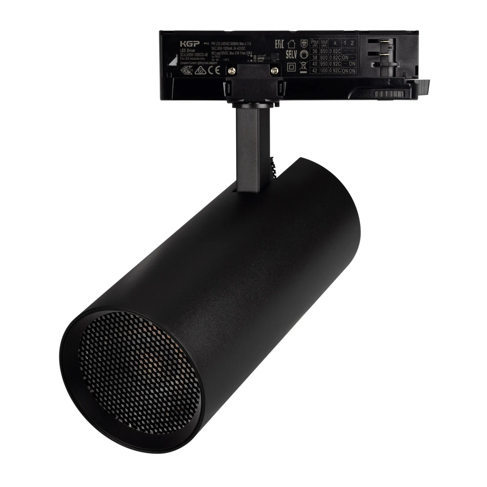 Светильник LGD-GERA-4TR-R90-40W Warm3000 (BK, 24 deg, 230V) (Arlight, IP20 Металл, 5 лет) 055163