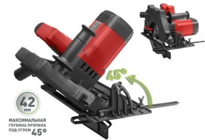 Пила дисковая ПАРМА 200Д (200мм, 2000вт)