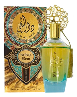 Ard Al Zaafaran Dar Al Hae New