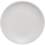 Тарелка керамическая десертная «Perfetto» 15см, белая