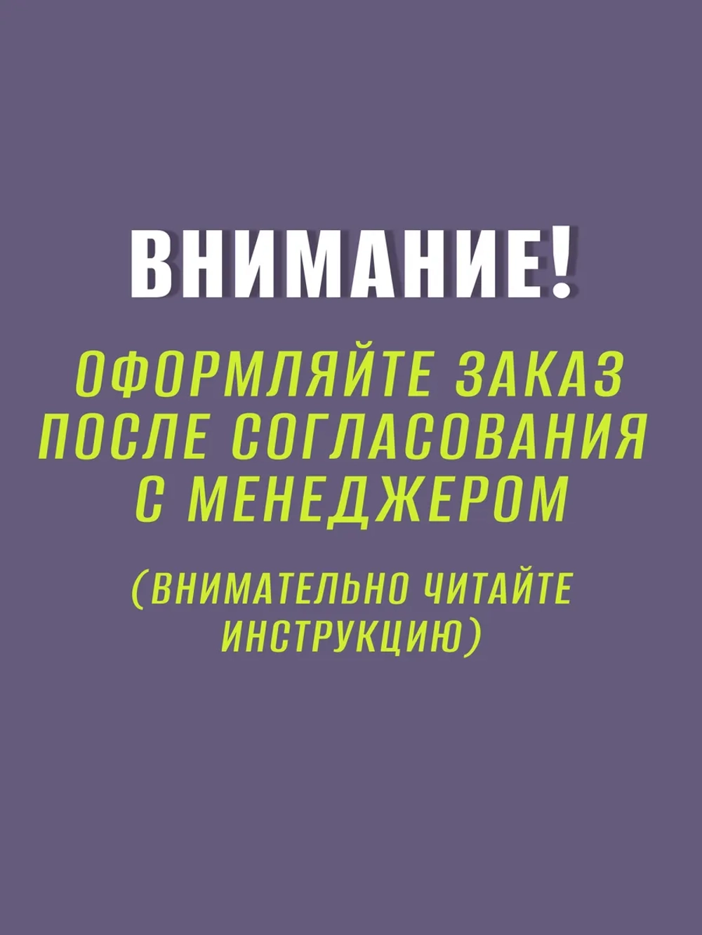 Футболка со своим принтом, фото на заказ