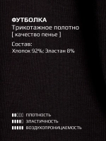 Летний костюм для девочки с юбкой-шорты