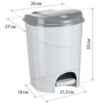 Ведро мусорное с КРЫШКОЙ и ПЕДАЛЬЮ 11 литров, 33х26х27 см, серое, IDEA, М 2891, М2891