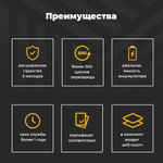 Аккумулятор для Apple iPhone 8 - усиленная 2030 mAh - Battery Collection (Премиум)