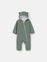 предметное