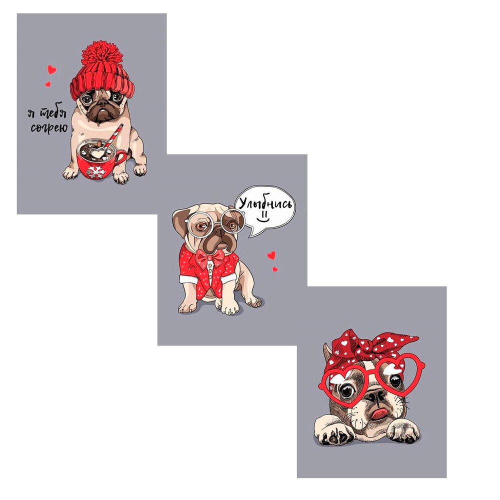 Набор кухонных полотенец, 3 шт , 45х60 см , рогожка