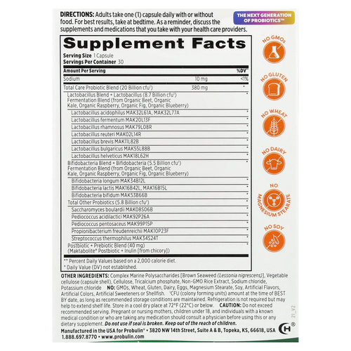 Probulin, Total Care, пробиотик, 20 млрд КОЕ, 30 капсул