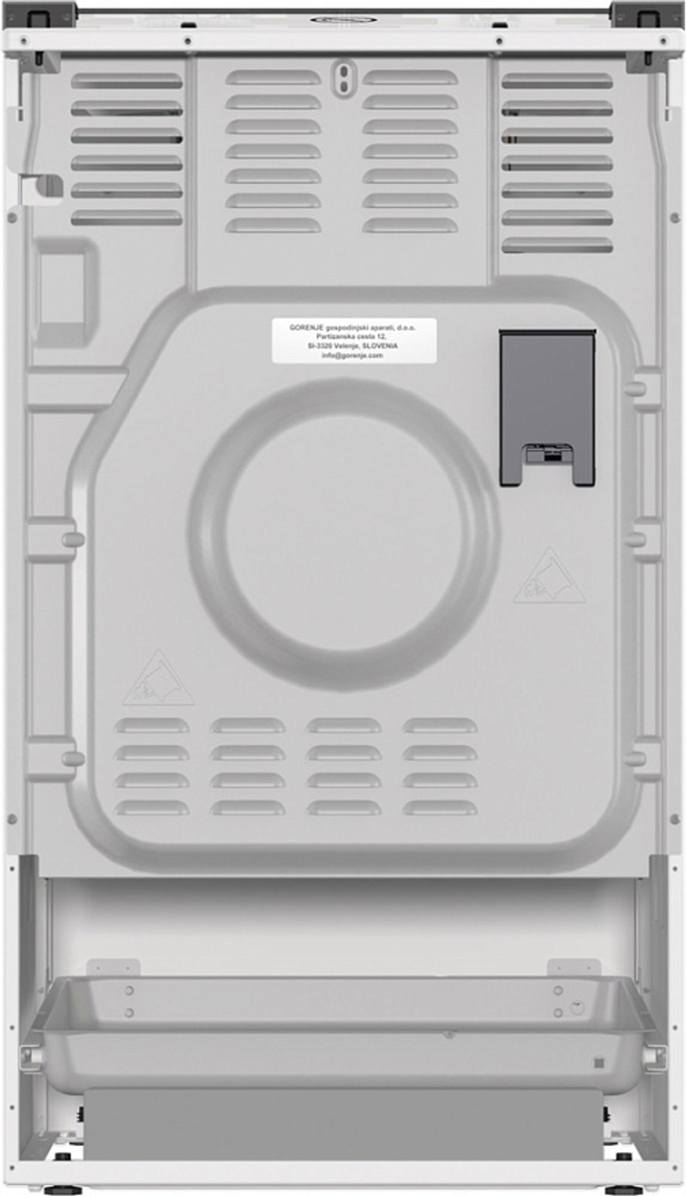 Плита газовая Gorenje GGI5A21WH