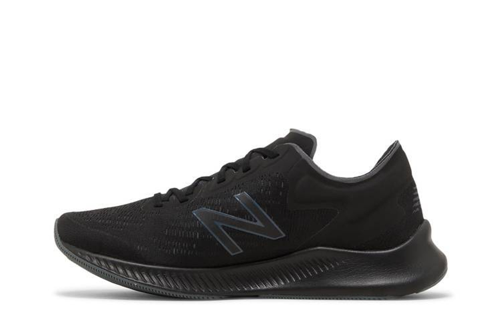 New Balance Nb Pesu Hyper Sneakers