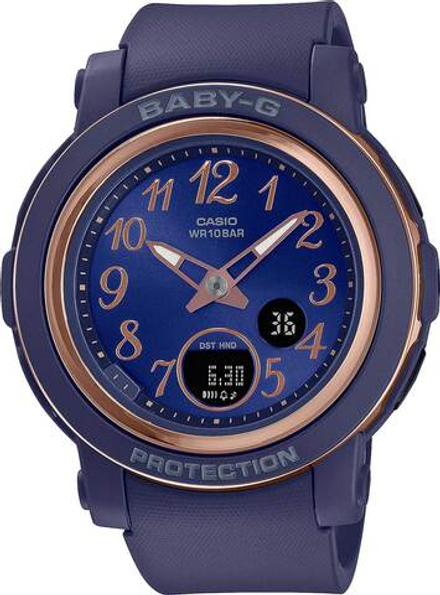 Часы Casio BGA-290SA-2A